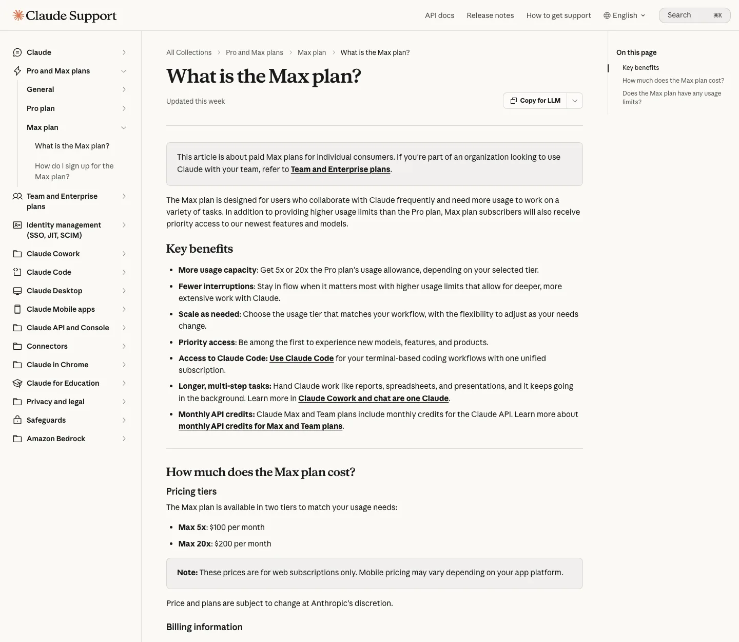 Справка Claude о тарифе Max: Max 5x за $100 и Max 20x за $200 в месяц, цены для веб-подписки