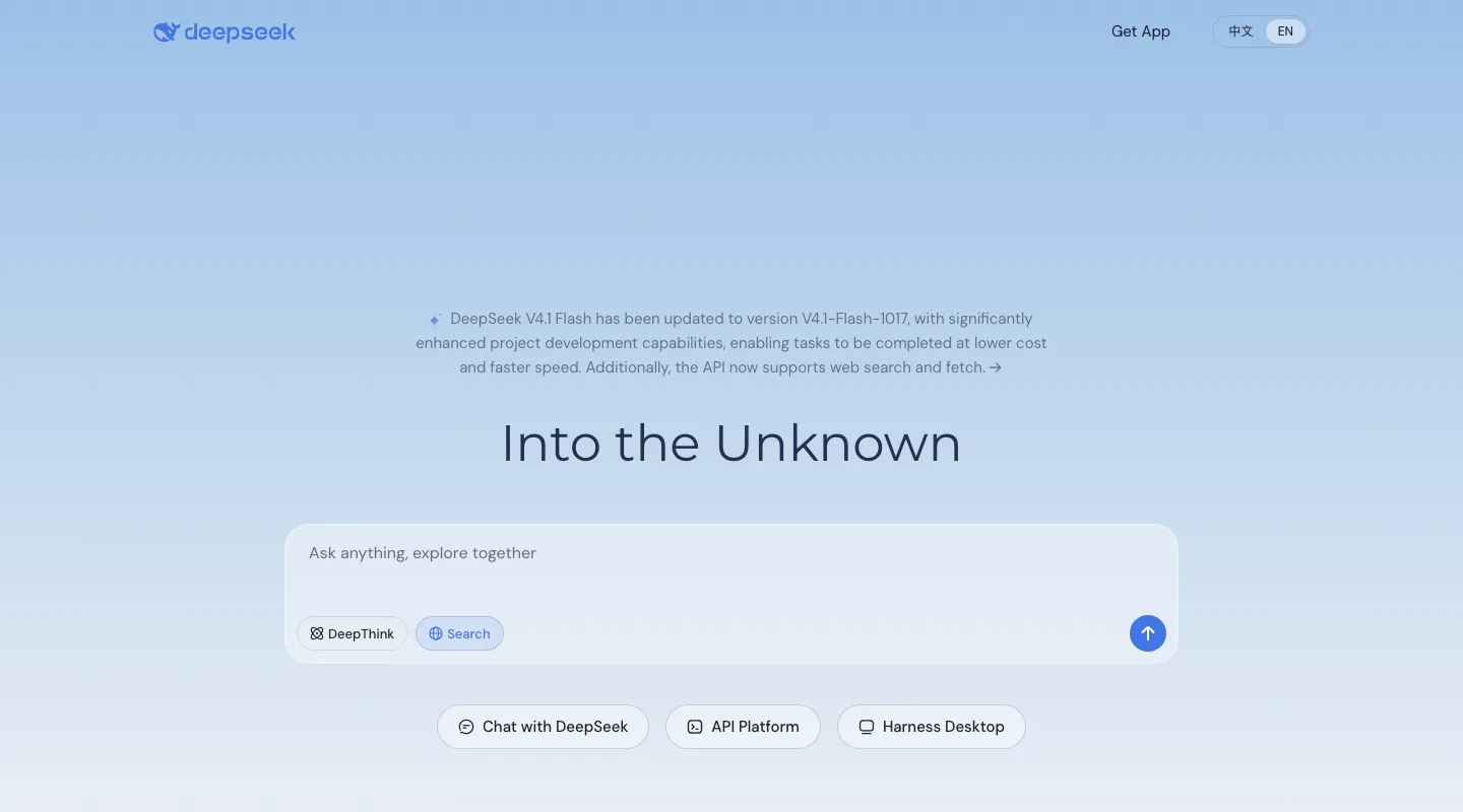 Главная страница deepseek.com: строка запроса с кнопками DeepThink и Search, ссылки на чат, API Platform и Harness Desktop